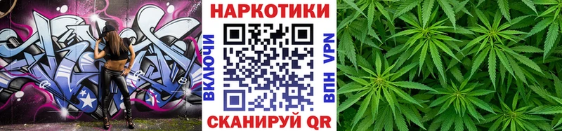Все наркотики Завитинск А ПВП Cocaine KRAKEN вход Гашиш МЕФ АМФЕТАМИН