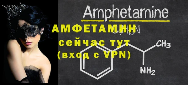 наркотики Горняк