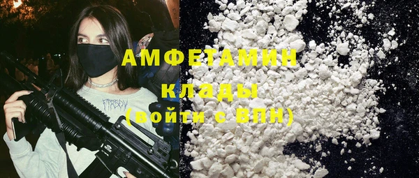 бошки Тихвин