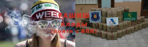 MDMA Premium VHQ Вязьма