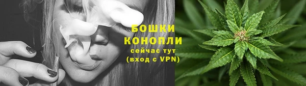 скорость Володарск