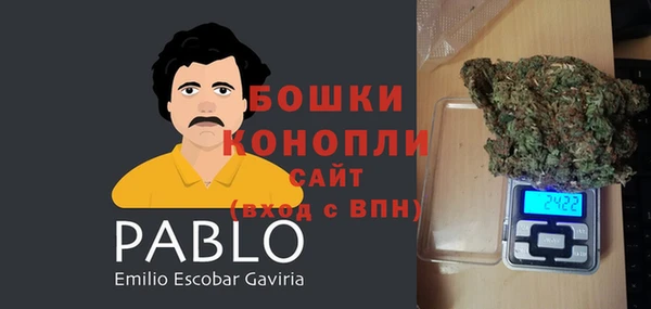 герыч Горно-Алтайск