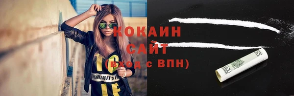 кокс Тобольск