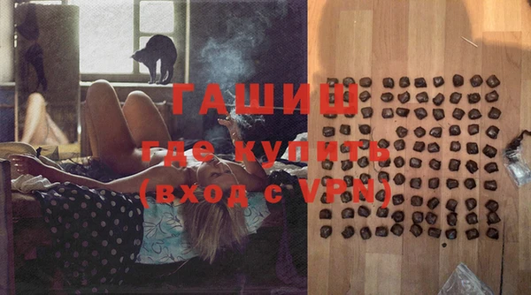 дживик Вязники