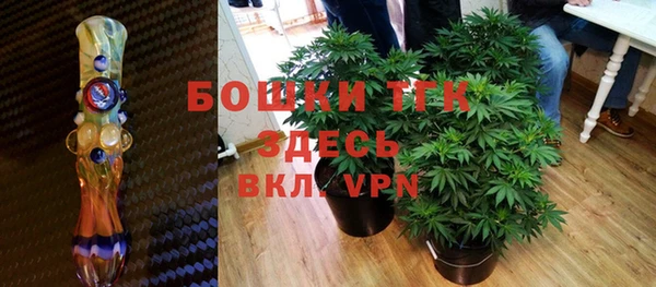 марки nbome Волосово