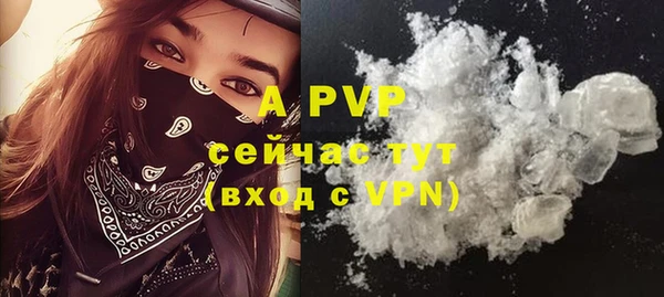 MDMA Premium VHQ Вязьма