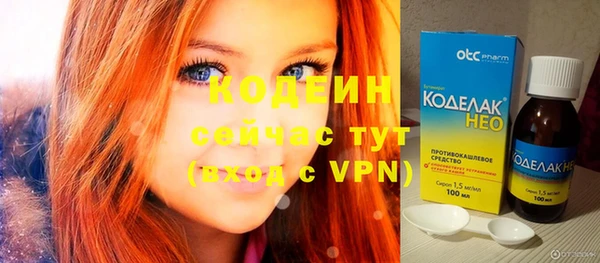 дживик Вязники