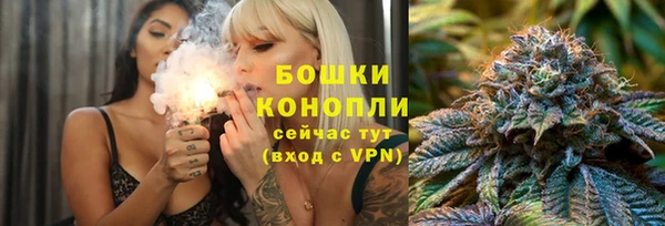 наркотики Горняк