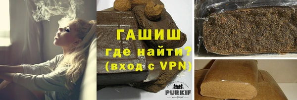jwh Тихорецк